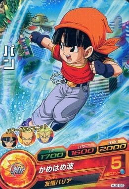 [C] HJ6-56 パン