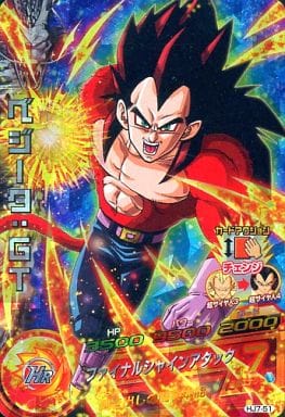 [SR] HJ7-51 ベジータ:GT