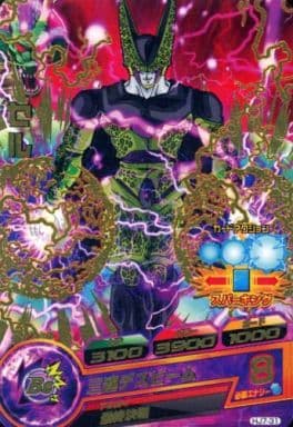 [R] HJ7-31 セル