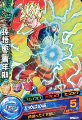 [C] HJ7-03 孫悟飯:青年期