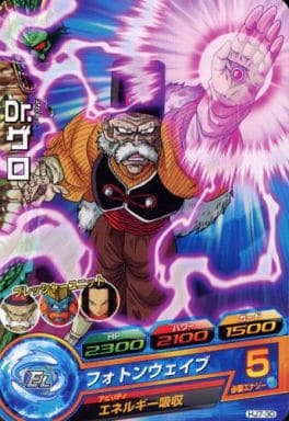 [C] HJ7-30 DR.ゲロ