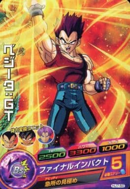 [C] HJ7-50 ベジータ:GT