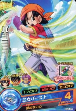 [C] HJ7-55 パン