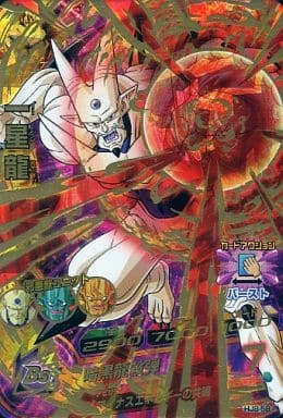 [UR] HJ8-58 一星龍