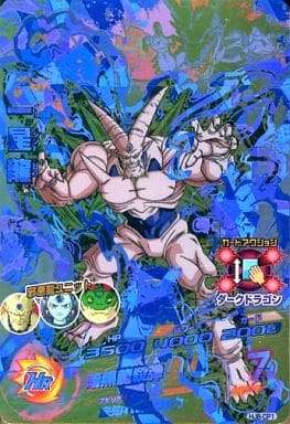 [CP] HJ8-CP1 一星龍