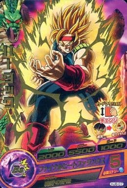 [R] HJ8-07 バーダック