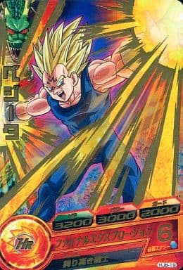 [R] HJ8-19 ベジータ