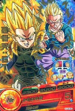 [R] HJ8-43 孫悟天:GT