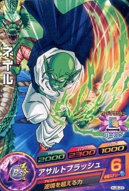 [C] HJ8-23 ネイル