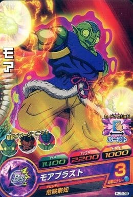 [C] HJ8-36 モア