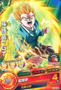 [C] HJ8-42 孫悟飯:GT