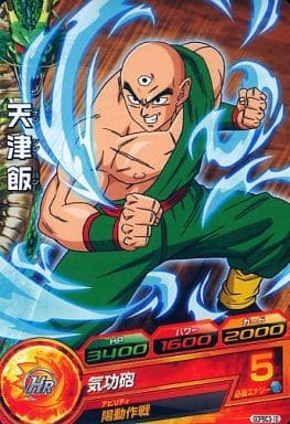 [P] GDPBC3-10 天津飯
