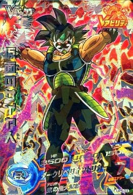 [P] UP5-03 仮面のサイヤ人