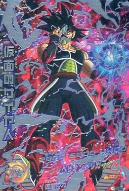[SEC] HGD1-SEC2 仮面のサイヤ人(銀箔押し)