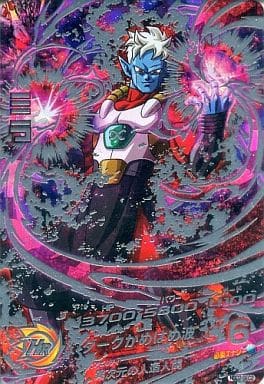 [SEC] HGD2-SEC2 ミラ