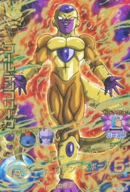 [UR] HGD2-34 ゴールデンフリーザ