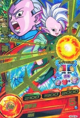 [R] HGD2-42 界王神