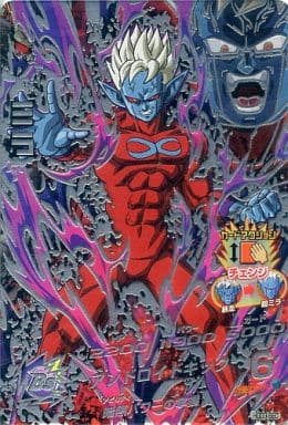 [SEC] HGD3-SEC ミラ