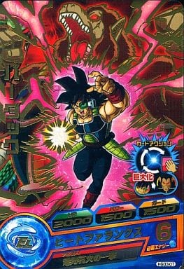 [R] HGD3-07 バーダック