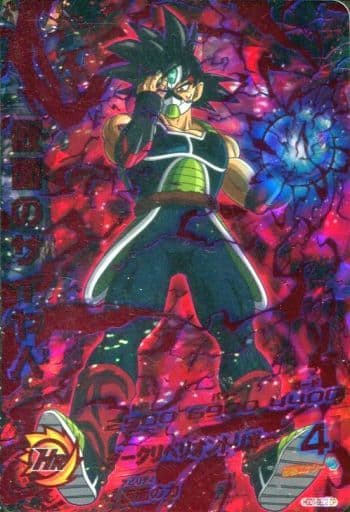[SEC] HGD1-SEC2CP 仮面のサイヤ人(赤箔押し)