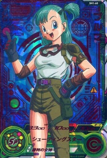 [UR] SH1-60 ブルマ
