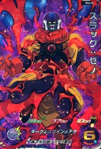 [SR] SH6-60 スラッグ:ゼノ