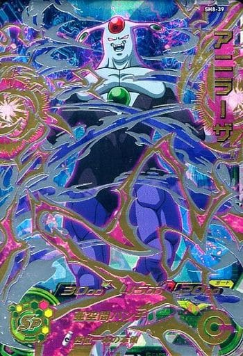 [UR] SH8-39 アニラーザ