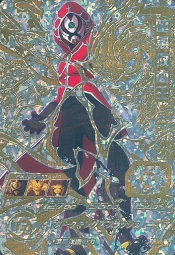 [SEC] SH4-SEC2 暗黒仮面王(金箔押し)