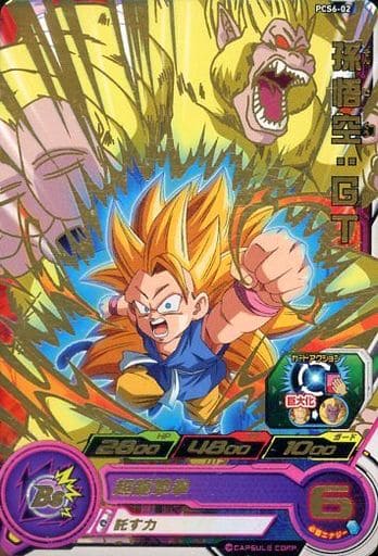 [P] PCS6-02 孫悟空:GT