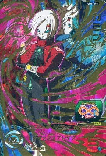 [UR] UM6-048 カミン