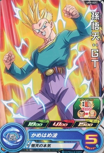 [C] UM9-025 孫悟天:GT