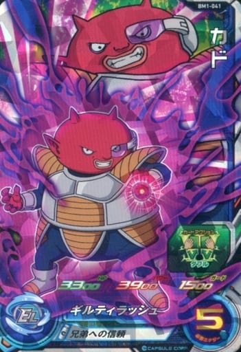 [SR] BM1-041 カド