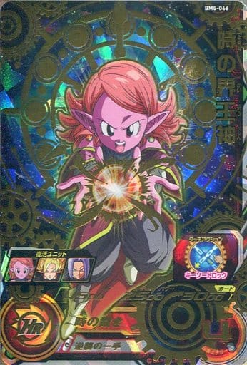 [UR] BM5-066 時の界王神