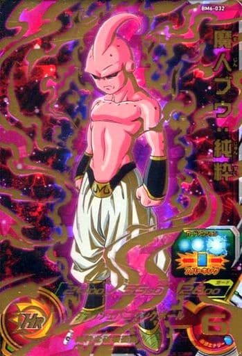 [UR] BM6-032 魔人ブウ:純粋