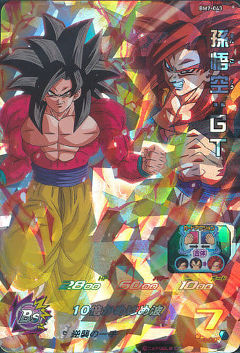 [SR] BM7-043 孫悟空:GT