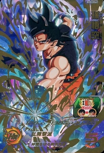 [UR] BM8-054 孫悟空