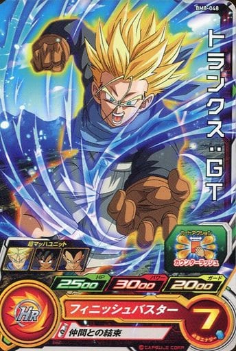 [C] BM8-048 トランクス:GT