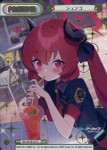 [NBP] BA/001B-P012 ジュンコ(箔押し入り)