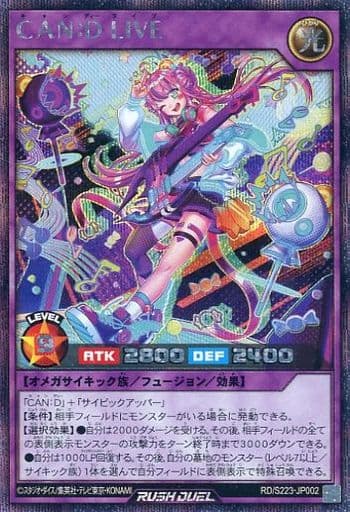 [SE] RD/S223-JP002 CAN:D LIVE