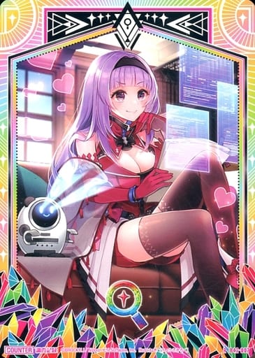 [R] B42-007 調査記録