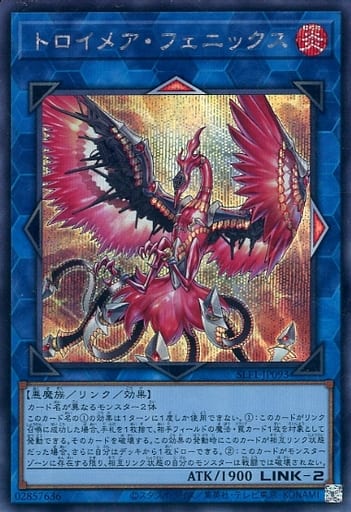 [SE] SLF1-JP093 トロイメア・フェニックス