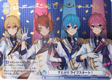 [SPR] STPR/01S-015SPR すとぷり ライブスタート！(箔押...
