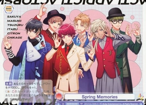 [SD] A3!/01S-015 Spring Memories