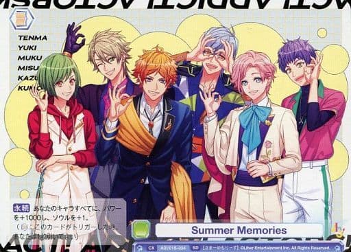 [SD] A3!/01S-034 Summer Memories