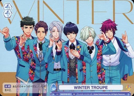 [SD] A3!/01S-073 WINTER TROUPE
