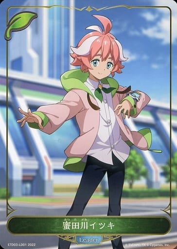 [-] ETD03-LD01 蜜田川イツキ