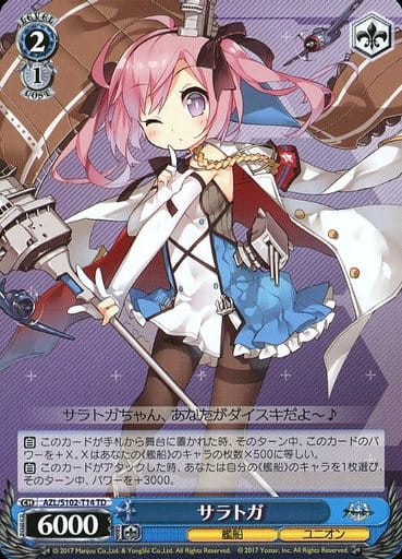 [TD] AZL/S102-T14 サラトガ