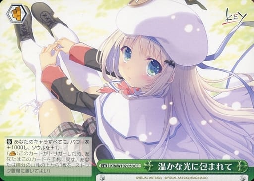 [CC] Klb/W102-050 温かな光に包まれて