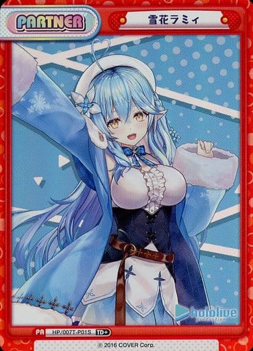 [TD+] HP/007T-P01S 雪花ラミィ