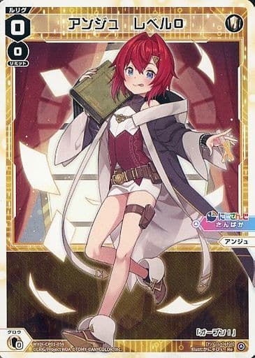 [Re] WXDi-CP01-059 アンジュ レベル0